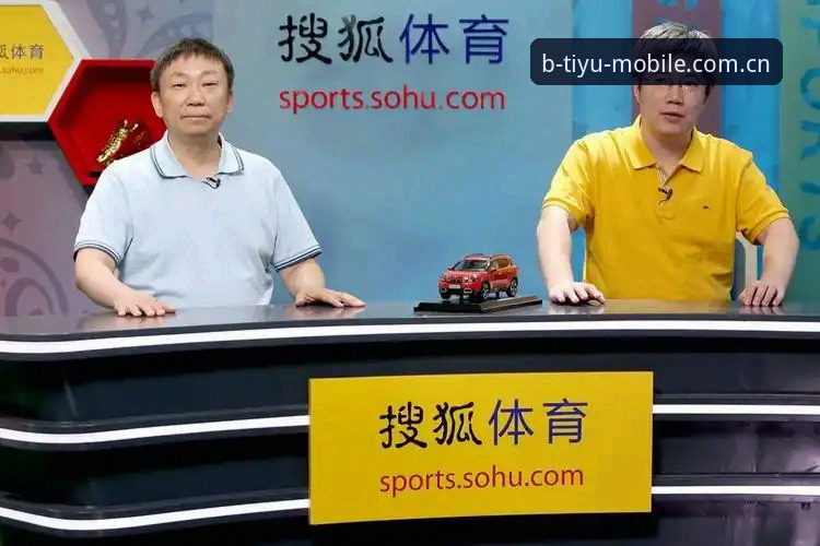 B体育官网怎么样功能详解 B体育平台功能使用教程:从官网登录到核心操作全解析